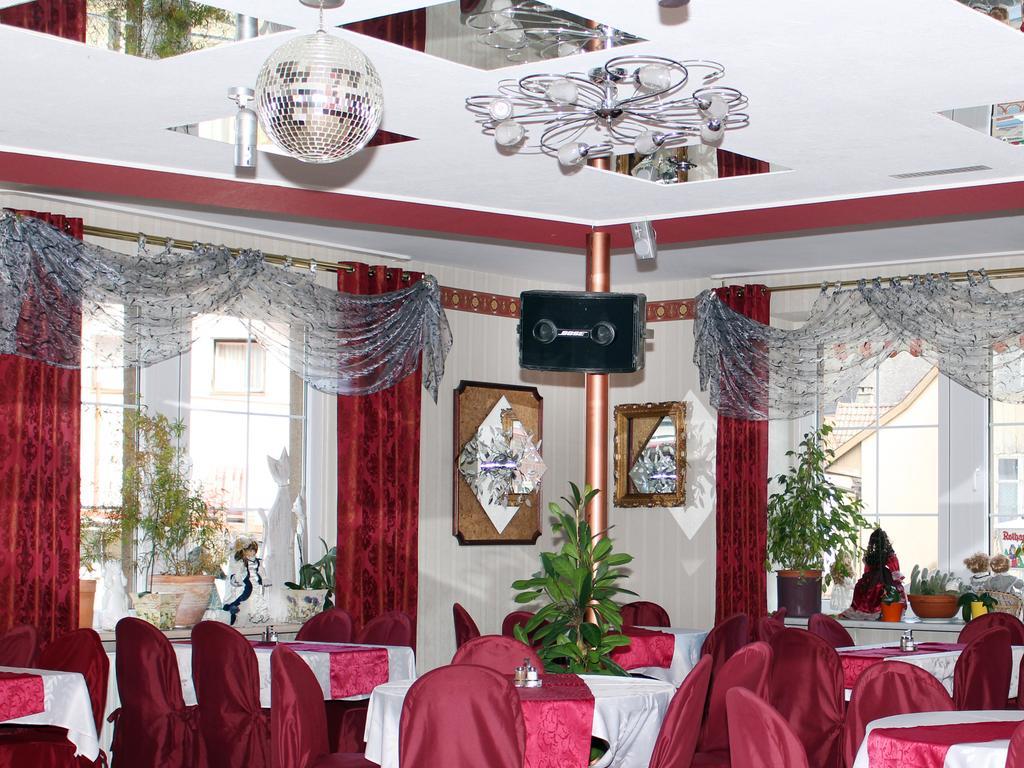 Parkhotel Sonne Schönau im Schwarzwald Екстериор снимка